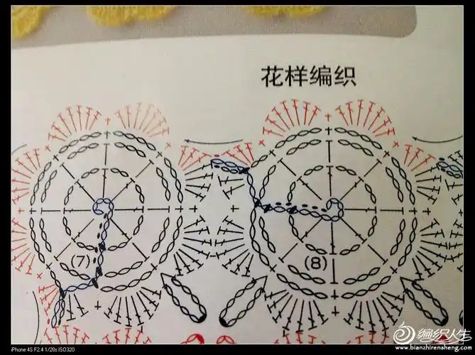 [转] 【钩针成品】灿若繁花(一线连简单教程)