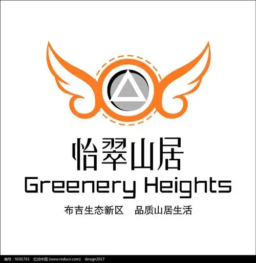 怡翠山居房地产logo设计
