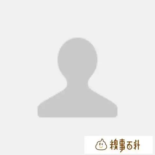 申请微信账号-东山资源库
