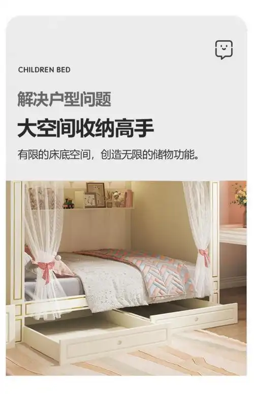 兄妹上下床 实木一儿一女姐弟床s形上下床双层床上下铺高低床兄妹分隔