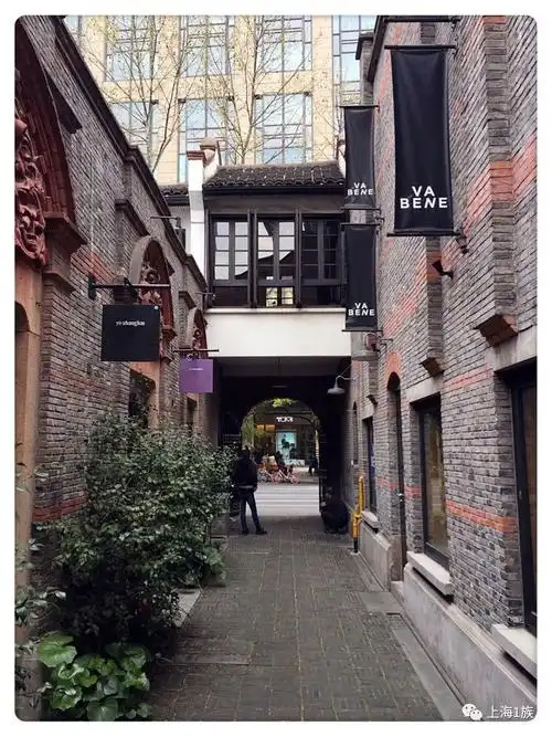 魔都时光上海弄堂掠影