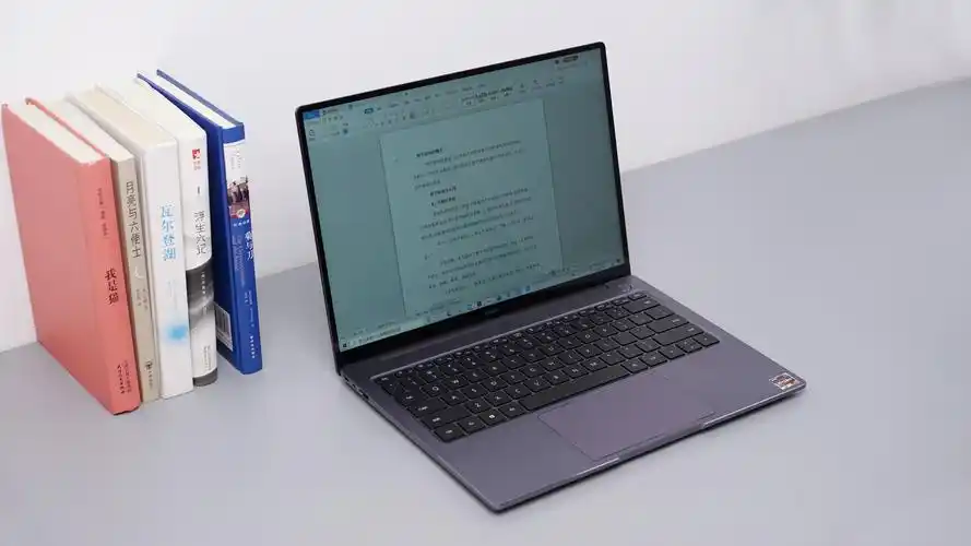 华为matebook 14 2020锐龙版:2k触控屏 高性能,办公实力派