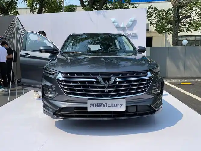 外观时尚,大气,采用六座布局,五菱凯捷正式亮相!