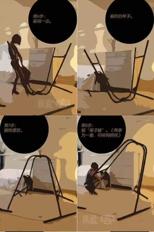 批发骇客pf3218梦幻秋千成人另类性玩具diy情趣房间游戏道具代发