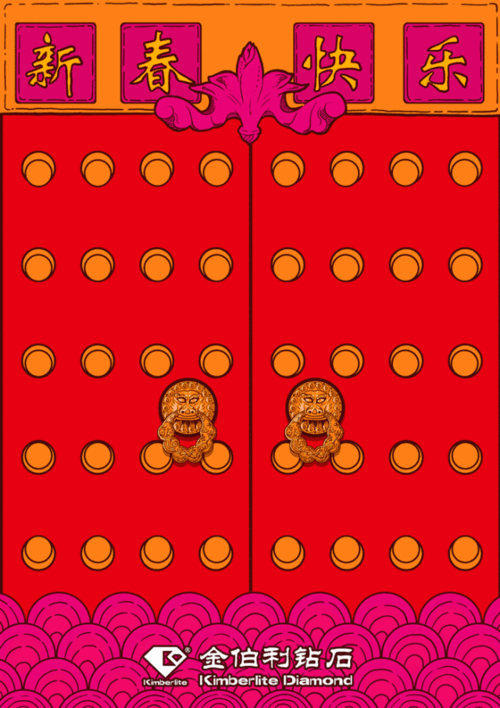 640_906竖版 竖屏gif 动态图 动图