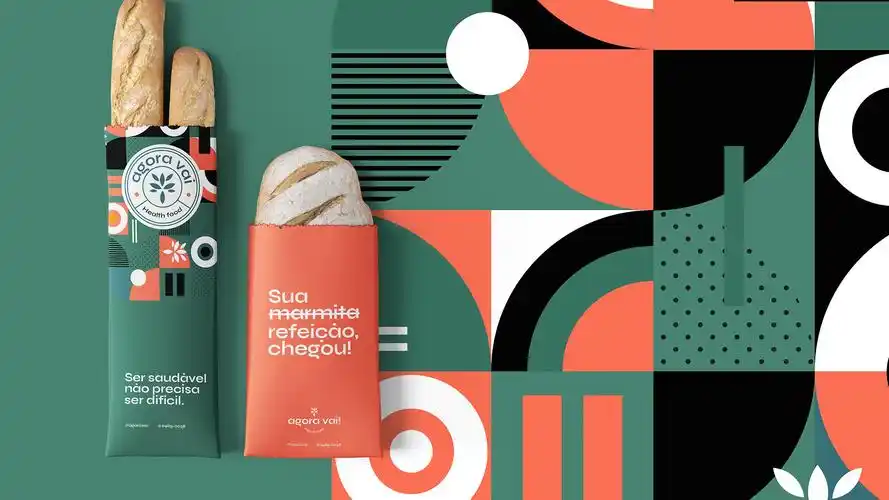 几何图形美食披萨外包装设计[13p]