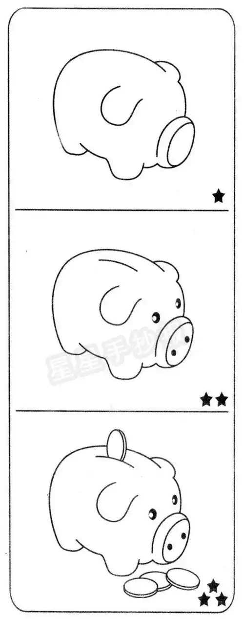 存钱罐简笔画