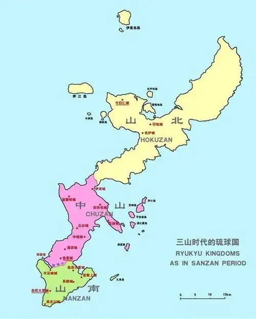 琉球王国曾经向中国的明,清两代朝贡,琉球王国多次遭受诸岛外部势力的