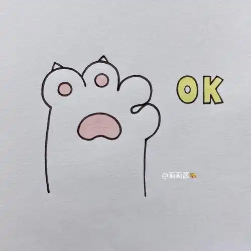 ok猫爪简笔画教程