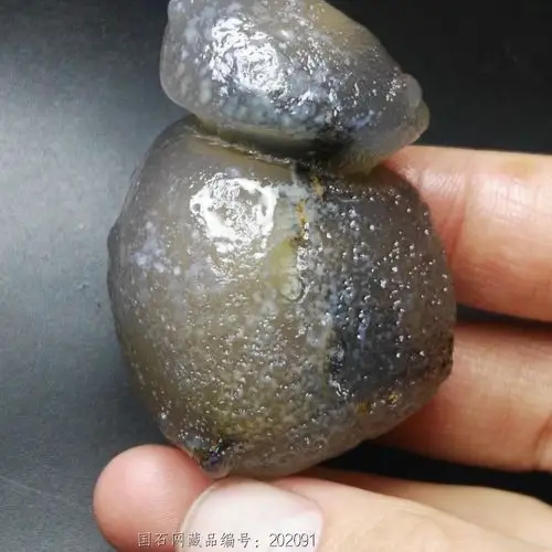 蒙古国黑糖心玛瑙