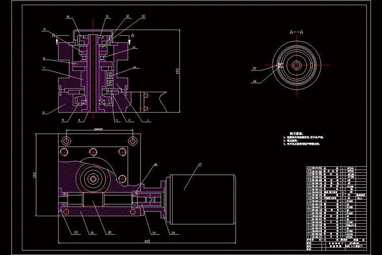 ca6140普通车床的经济型数控改造设计[机 电]【包含cad图纸和毕业论文