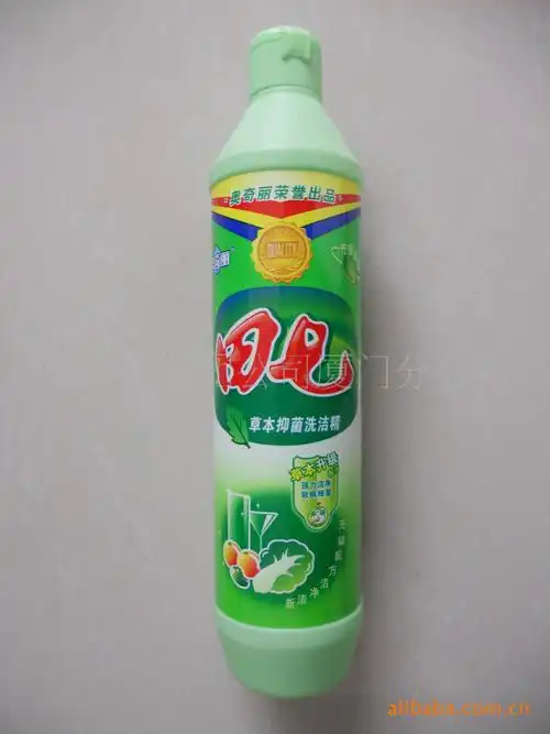 田七橙动力洗洁精