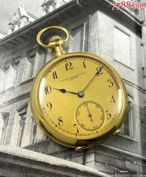 百达翡丽18k金古董怀表