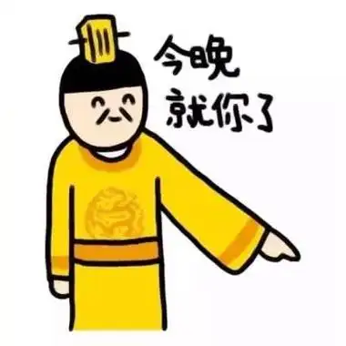 逗比头像图片大全 逗比头像卡通