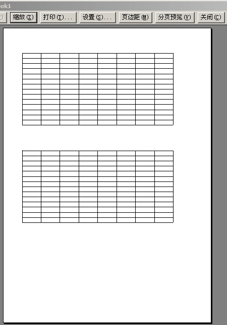 excel表格a4纸怎么做出30的表格,要对称
