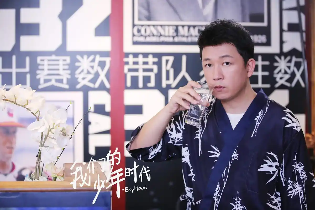 《我们的少年时代》班爸爸潘粤明给王源灌鸡汤