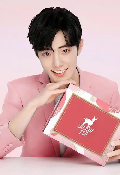 粉色的肖战,不心动吗?