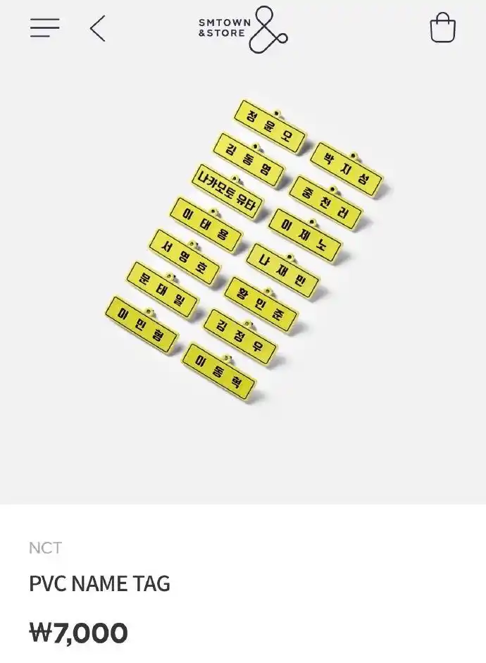 nct pvc name tag官方周边 更新;;;;1个 = 7000韩元.