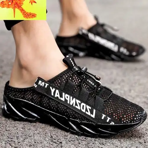 开车透气夏季潮男鞋子包头男士凉鞋凉拖半拖鞋室外无后跟网眼半托简畅