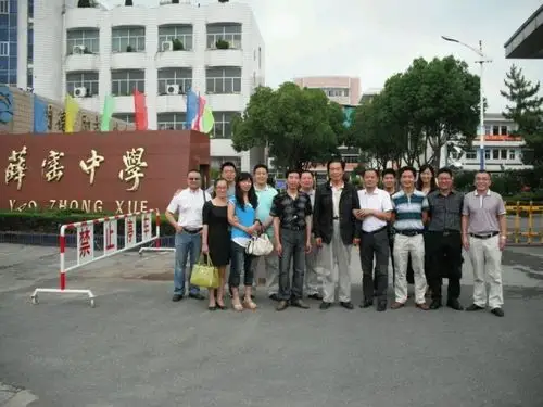 我和薛窑中学92届三班的老学友们(图片,视频)