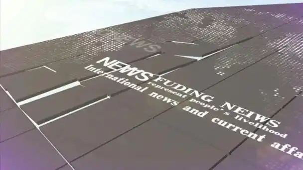 2024年5月6日《福鼎新闻》