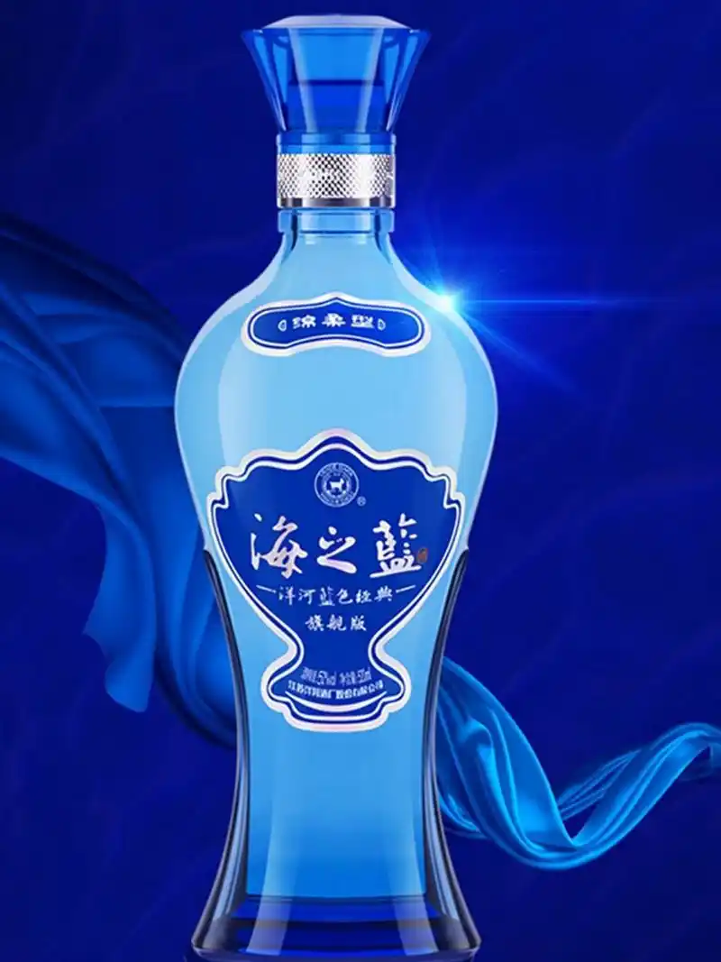 海之蓝,洋河蓝色经典低调的嫡系核心酒 作为江淮派浓香的杰出代表