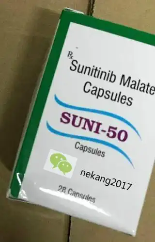 印度的舒尼替尼效果怎么样一个月价格贵吗一文知晓