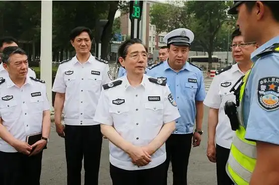 6月19日,国务委员,公安部部长郭声琨在天津调研.