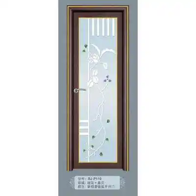 型号:bj-p119 玻璃:暗花 晶贝 颜色:紫檀香银狐平开门