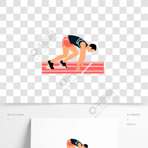 起跑运动的人矢量图