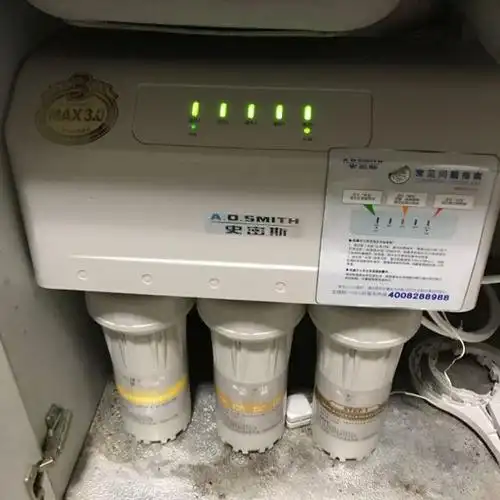 ao史密斯aosmith厨下式家用直饮净水器dr400c513升大流量ro膜3年净水