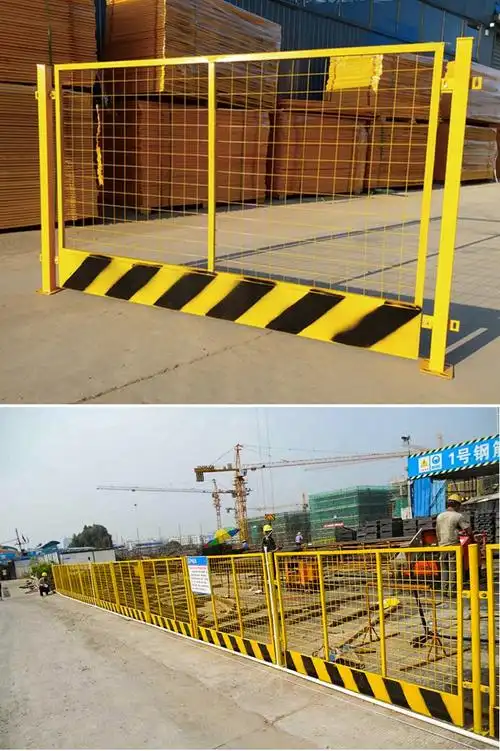 赣州基坑护栏网建筑工地施工警示围栏临边定型化安全围挡防护栏隔离栏