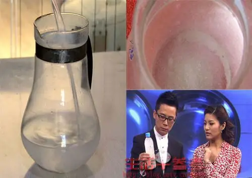 这是一瓶陈妈妈家烧开的自来水,倒入水杯,发现整杯水变浑了.