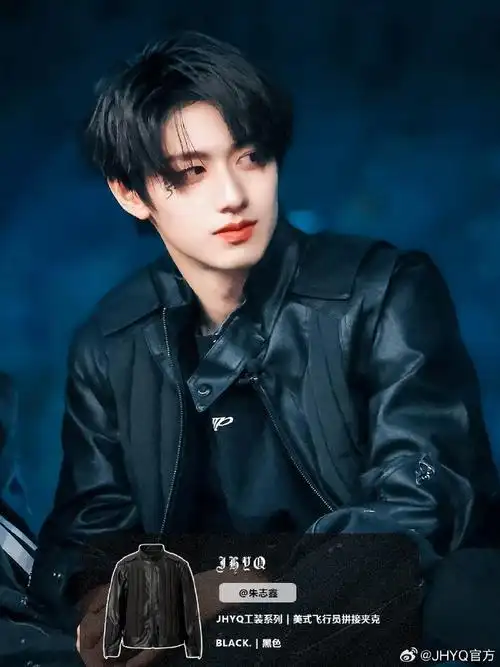 tf家族-朱志鑫##朱志鑫[超话]##jhyq##天猫宝藏新品牌##朱志鑫荷