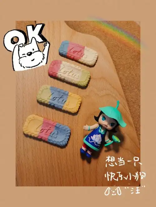 宠物零食自制缤纷焦糖饼干299盲盒包邮