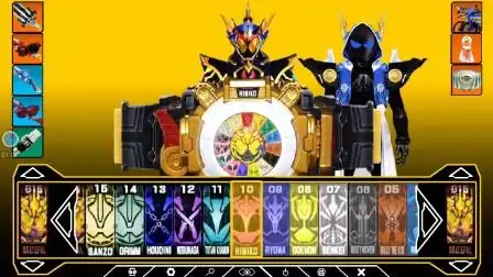 假面骑士ghost全眼魂形态