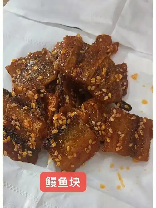 北海特产美味解馋片