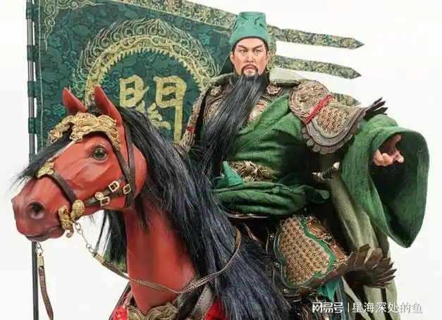 陆树铭为何敢自称关羽天花板看完六个演员演的后果然当之无愧