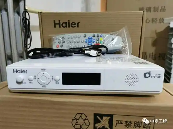 中星9号新增测试频道直播卫星新增中央卫视18套高清电视节目频道测试