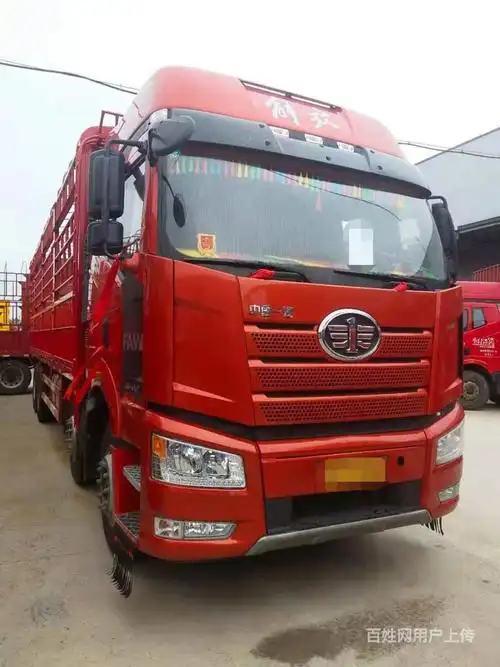 一汽解放j6p 载货车460马力 9米6高栏 国五