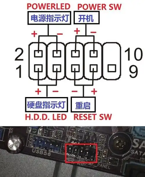 华硕b150progamingaura主板跳线肿么接