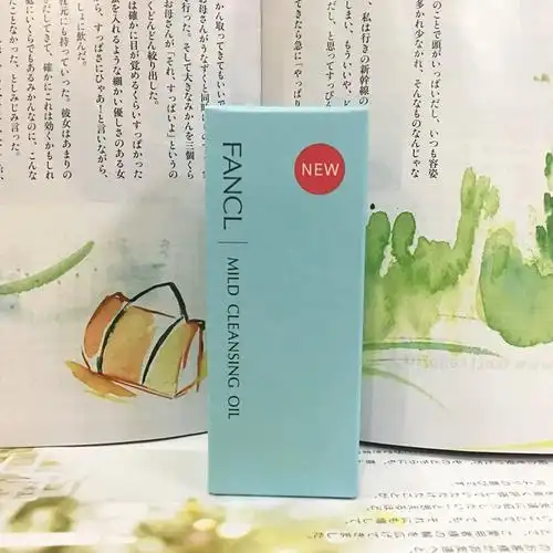 新版日本专柜fancl无添加纳米净化卸妆油卸妆液60ml旅行装孕妇