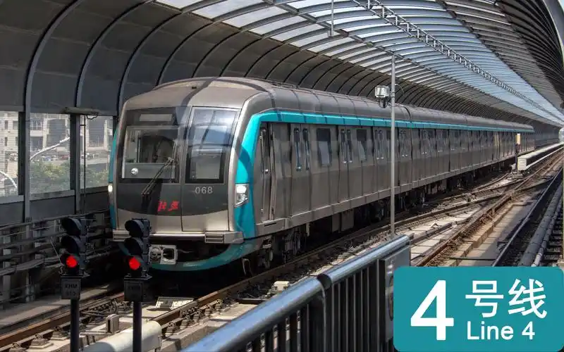 [pov]北京地铁4号线 全程侧面视角pov 天宫院→安河桥北_哔哩哔哩