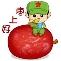 200_200gif 动态图 动图