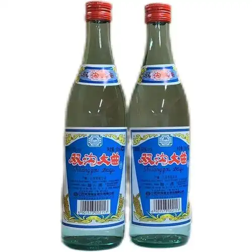 江苏双沟大曲酒50度2瓶老品牌酒500毫升浓香型酿造白酒
