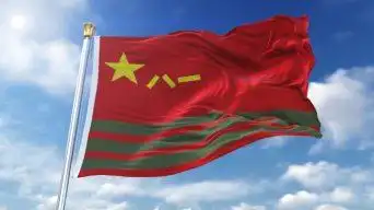 【4k】武警部队军旗 旗帜视频素材