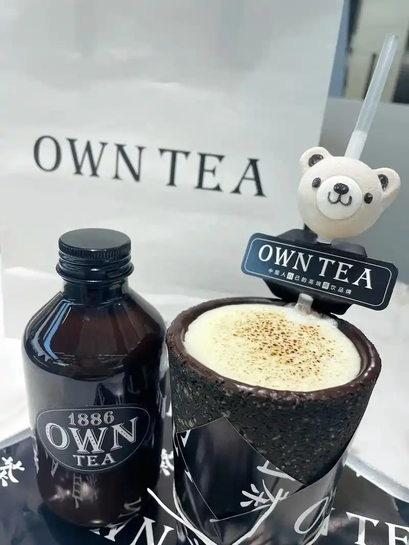 🐻own tea奶茶杯居然还能吃❗️.🏠:own tea - 抖音