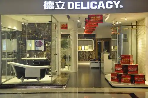 朗斯淋浴房(门头沟区旗舰店)