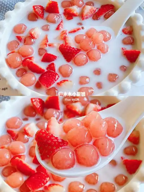 q弹爽口75好吃到哭的椰汁草莓啵啵球敲简单