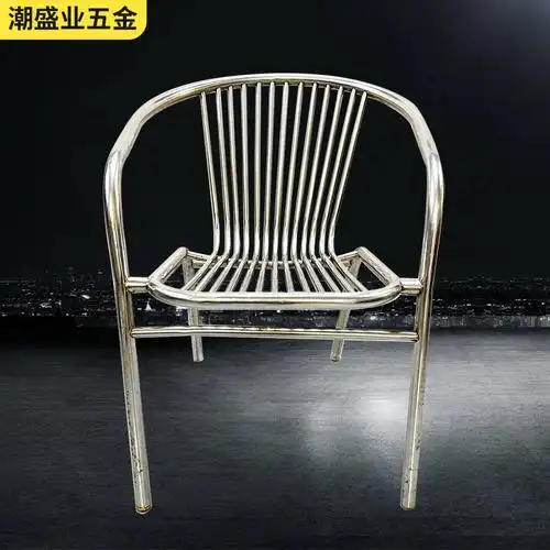 不锈钢单管管椅家用简约现代扶手餐椅户外休闲成人金属靠背椅
